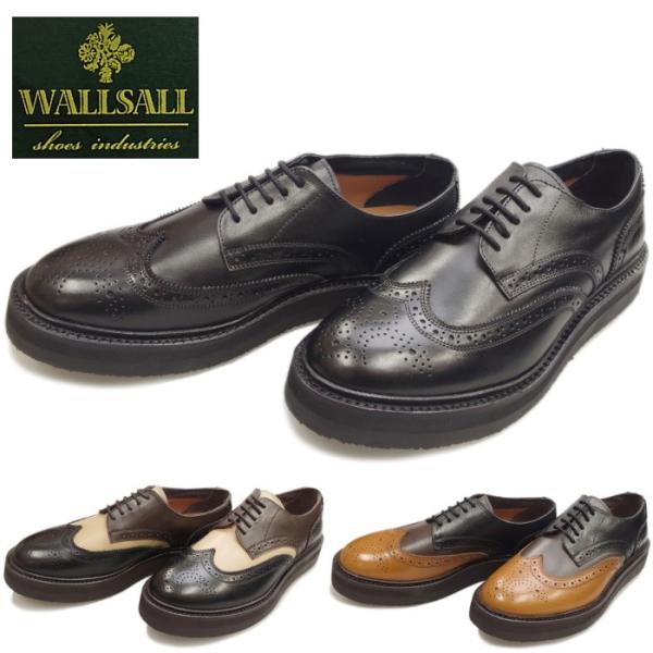 WALLSALL（ウォルソル） ○○【SALE】 ウォールソール 18-750 ウィング