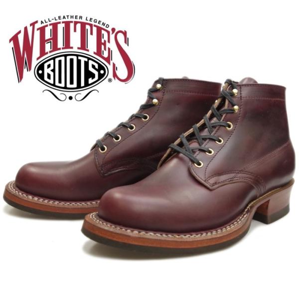 WHITE'S BOOTS ○○WHITE'S SEMI-DRESS 2332 バーガンディー