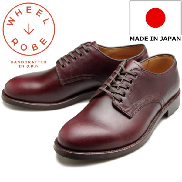 WHEEL ROBE PLAIN TOE DERBY ウィールローブ 15075 バー WHEEL ROBE PLAIN TOE DERBY ウィールローブ 15075 バー