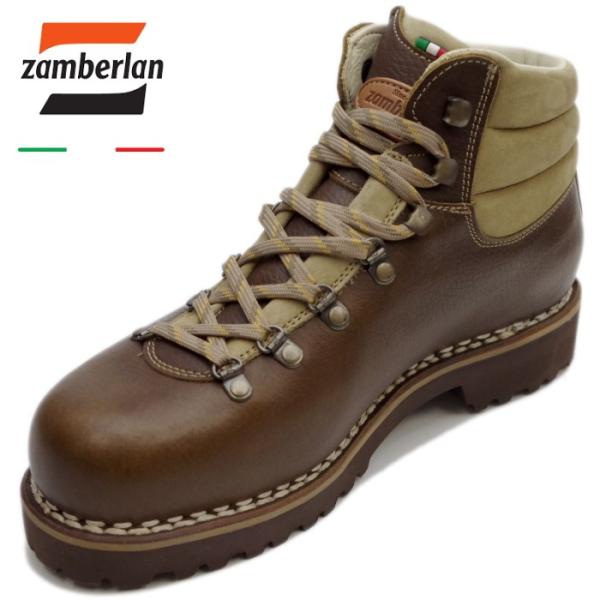 ムーラン footmonkey_zamberlan-1120001