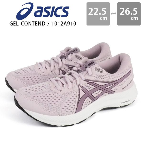 アシックス スニーカー レディース 幅広の人気商品 通販 価格比較 価格 Com