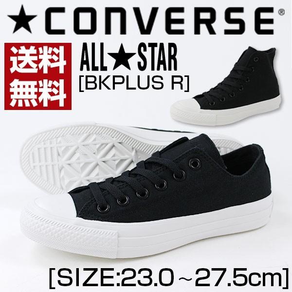 converse all star bkplus r ox
