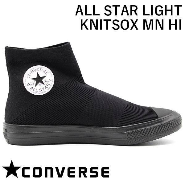 コンバース オールスター スニーカー メンズ 靴 スリッポン ハイカット 黒 ブラック Converse All Star Light Knitsox Mn Hi フットワン Footone 通販 Yahoo ショッピング