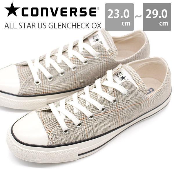 コンバース メンズ スニーカー 靴 レディース 白 黒 ホワイト ブラック 人気 ブランド Converse All Star Us Glencheck Ox フットワン Footone 通販 Yahoo ショッピング