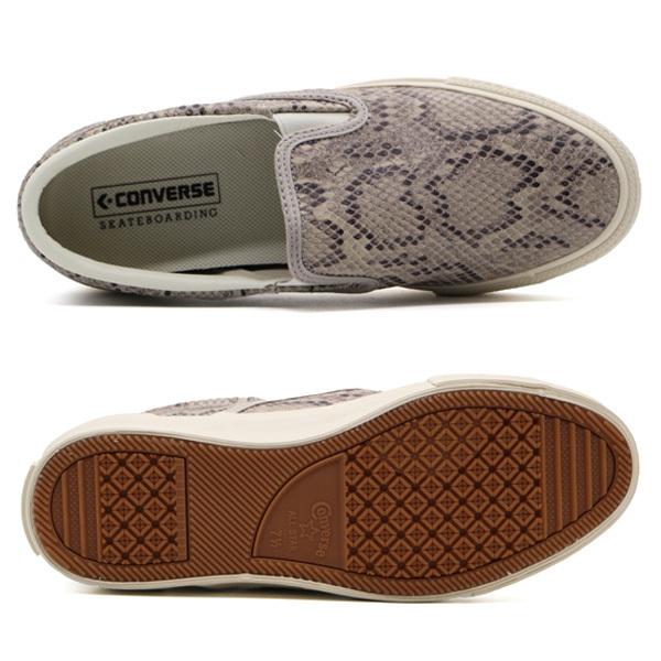 驚きの値段 シンプル カジュアル ベーシック ベージュ スリッポン 靴 メンズ スニーカー コンバース オシャレ Pt Sk スリップオン Cs Pt Sk Slip On Cs Converse 定番 韓国 スリッポン サイズ 7 5 26 0cm Michiganestateplanning Com