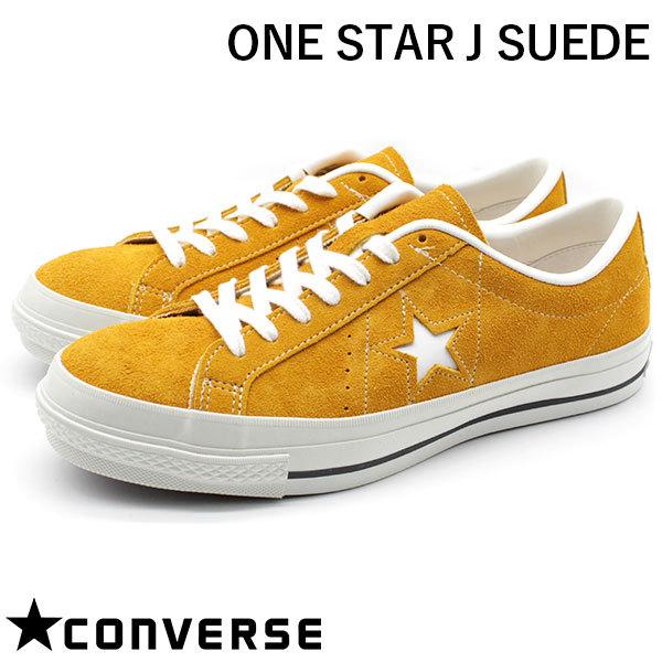 コンバース ワンスター スニーカー メンズ 靴 金 ゴールド 日本製 スエード Converse One Star J Suede フットワン Footone 通販 Yahoo ショッピング