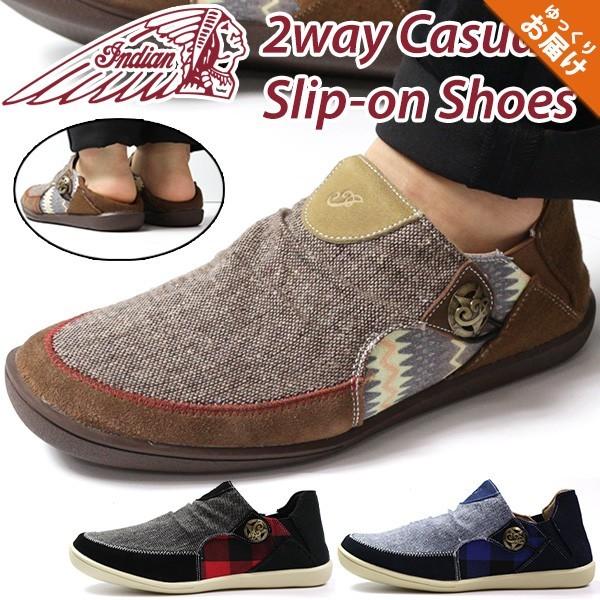 Indian スニーカー メンズ 靴を探す Lifoot Search