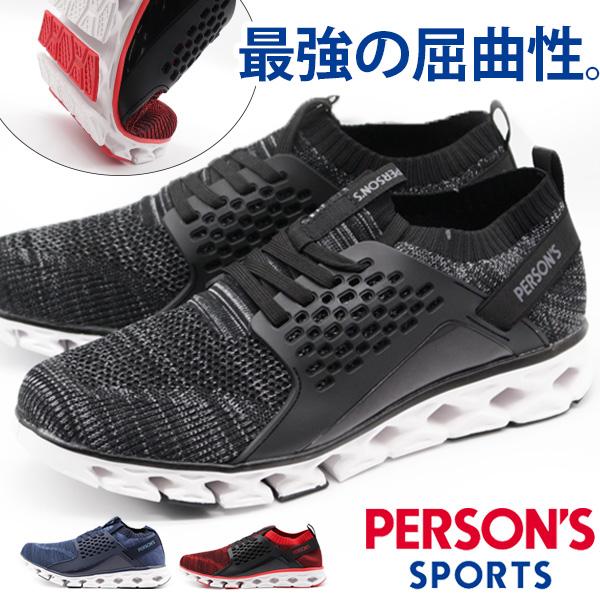 スリッポン 赤 メンズスニーカーの人気商品 通販 価格比較 価格 Com