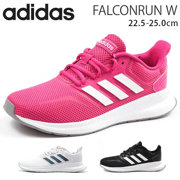 スニーカー レディース アディダス 靴 ローカット 正規品 メッシュ ランニング 快適 ジョギング Adidas Falconrun W Ads18dfrw フットワン Footone 通販 Yahoo ショッピング