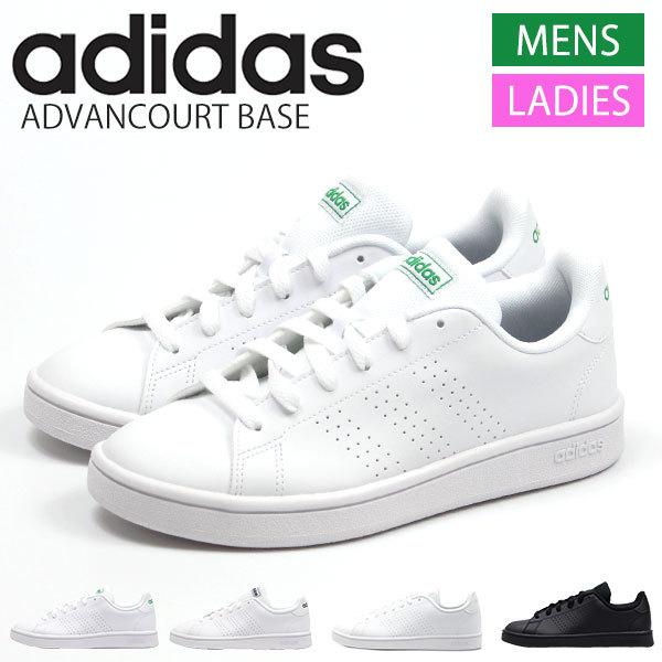 アディダス スニーカー メンズ レディース 靴 白 黒 ホワイト ブラック 軽量 軽い 疲れない Adidas Advancourt Base Ads19badcb フットワン Footone 通販 Yahoo ショッピング