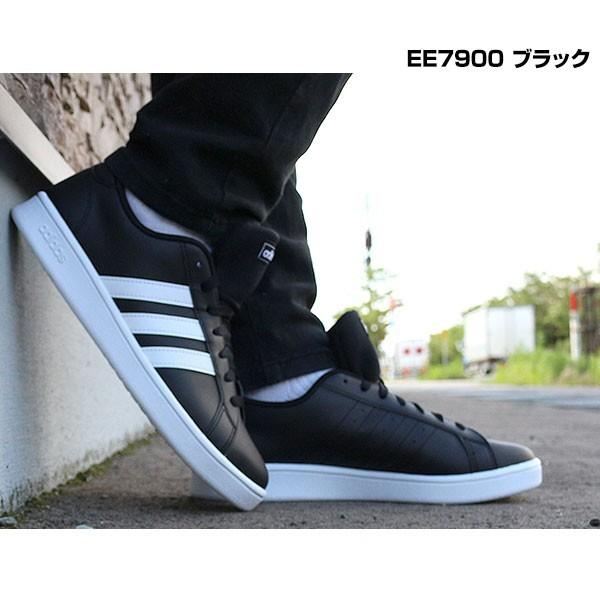アディダス スニーカー メンズ レディース 白 黒 青 新作 人気 コート 靴 男性 女性 ローカット Adidas Grandcourt Base Ads19bgrcb フットワン Footone 通販 Yahoo ショッピング