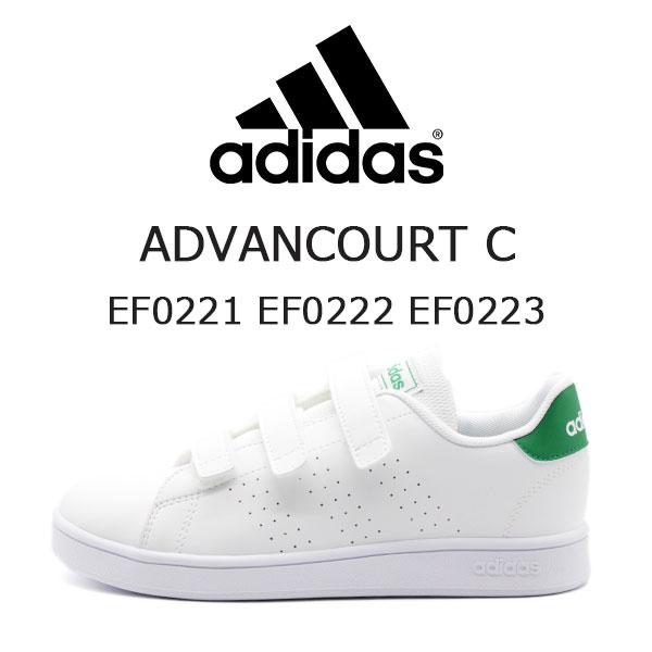 アディダス スニーカー キッズ 子供 靴 白 黒 ホワイト ブラック Adidas Advancourt C Ef0221 Ef0222 Ef0223 Adsaavcc フットワン Footone 通販 Yahoo ショッピング