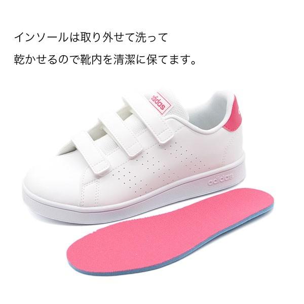 アディダス スニーカー キッズ 子供 靴 白 黒 ホワイト ブラック Adidas Advancourt C Ef0221 Ef0222 Ef0223 Adsaavcc フットワン Footone 通販 Yahoo ショッピング