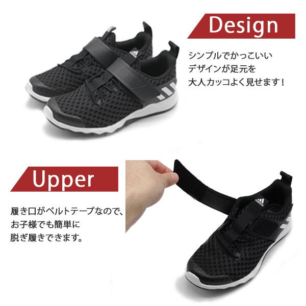 アディダス スニーカー キッズ 子供 靴 黒 ブラック ブルー ピンク マジックテープ Adidas Rapidaflex A Rdy El K Adsbrfaek フットワン Footone 通販 Yahoo ショッピング
