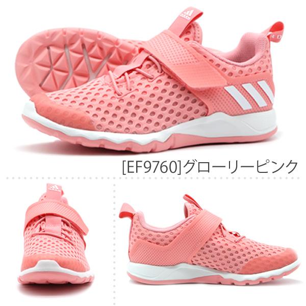 アディダス スニーカー キッズ 子供 靴 黒 ブラック ブルー ピンク マジックテープ Adidas Rapidaflex A Rdy El K Adsbrfaek フットワン Footone 通販 Yahoo ショッピング