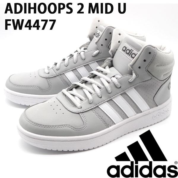 アディダス スニーカー メンズ 靴 ハイカット 灰色 グレー Adidas Adihoops 2 Mid U Fw4477 Adscah2mu フットワン Footone 通販 Yahoo ショッピング