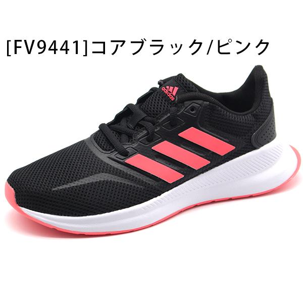 アディダス スニーカー キッズ 子供 靴 黒 ブラック 軽量 軽い Adidas Falconrun K Fv9441 Adscfcrk フットワン Footone 通販 Yahoo ショッピング