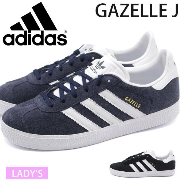 アディダス スニーカー レディース 靴 黒 ブラック ネイビー ガゼル 軽量 軽い Adidas Gazelle J 2502 By9144 Adscgzlj フットワン Footone 通販 Yahoo ショッピング