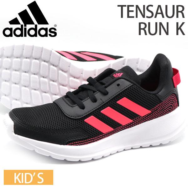 アディダス スニーカー キッズ 靴 黒 軽い 軽量 Adidas Tensaur Run K Fv9445 Adsctsrk フットワン Footone 通販 Yahoo ショッピング