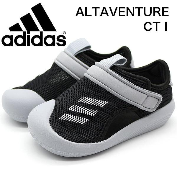 アディダス キッズ ベビー 子供 靴 サンダル ウォーターシューズ 面ファスナー 黒 Adidas Altaventure Ct I Fy34 Ads21bavtcti フットワン Footone 通販 Yahoo ショッピング