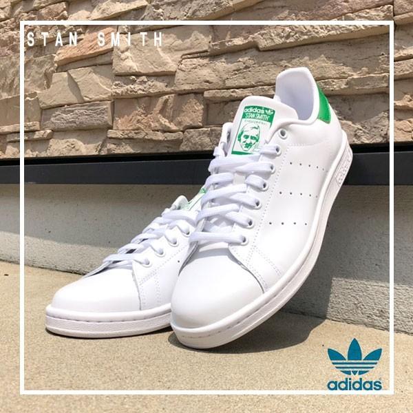 アディダス スタンスミス スニーカー メンズ ローカット おしゃれ 白 シンプル Adidas Stan Smith Adssts2 フットワン Footone 通販 Yahoo ショッピング