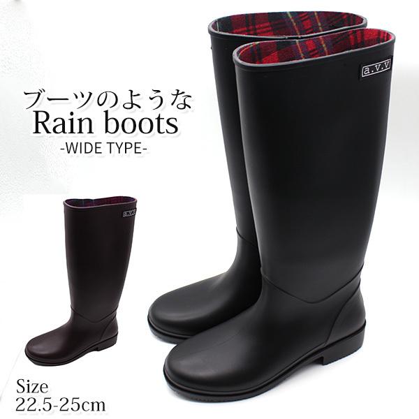 ロング 25cm レディース長靴 レディースレインシューズ レインブーツ 長靴の人気商品 通販 価格比較 価格 Com