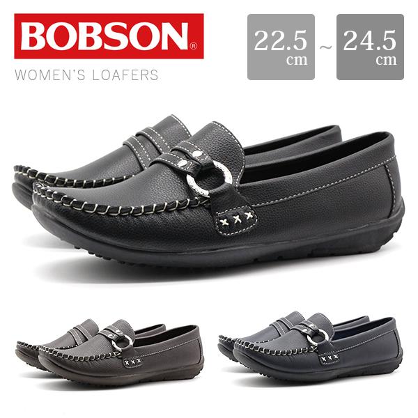 レディース ボブソン ローファーの人気商品 通販 価格比較 価格 Com