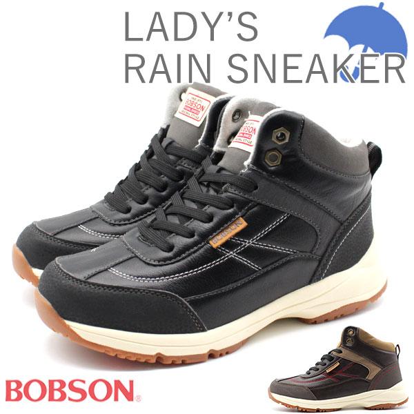 防水 スニーカー レディース 靴 ハイカット 黒 ブラック ブラウン ジッパー 軽量 軽い ボブソン Bobson Bow 011 Bow011 フットワン Footone 通販 Yahoo ショッピング