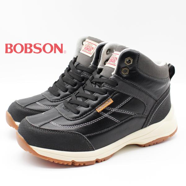 防水 スニーカー レディース 靴 ハイカット 黒 ブラック ブラウン ジッパー 軽量 軽い ボブソン Bobson Bow 011 Bow011 フットワン Footone 通販 Yahoo ショッピング