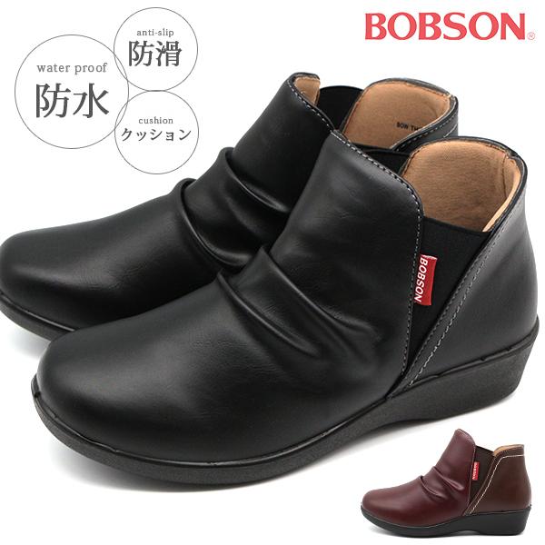 ブーツ レディース 靴 黒 ブラック ワイン 軽量 軽い 防水 雨 防滑 滑りにくい クッション ボブソン Bobson Bow Th26 Bow26 フットワン Footone 通販 Yahoo ショッピング