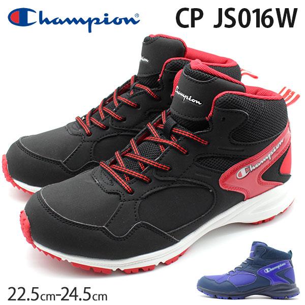スニーカー キッズ 子供 レディース 靴 ハイカット レイン 防水 雨 雪 滑りにくい チャンピオン Champion Cp Js016w Cpdjs016w フットワン Footone 通販 Yahoo ショッピング