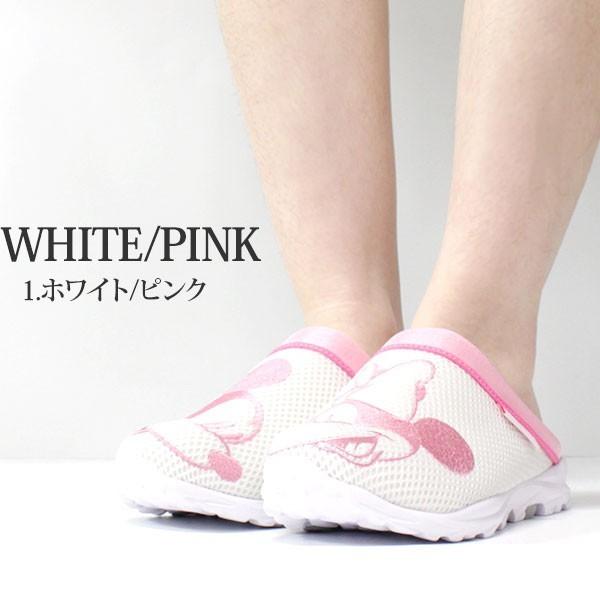 サンダル ナースシューズ レディース 靴 スリッポン 白 黒 ホワイト ブラック 軽量 軽い 疲れない ディズニー Disney 7623 5営業日以内に発送 99disney7623 フットワン Footone 通販 Yahoo ショッピング