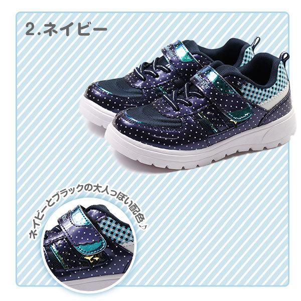 スニーカー キッズ 子供 靴 紺 紫 黄緑 ネイビー ラベンダー ミント 軽量 2サイズ兼用 かわいい ドット Double Star 4873 Dstar4873 フットワン Footone 通販 Yahoo ショッピング