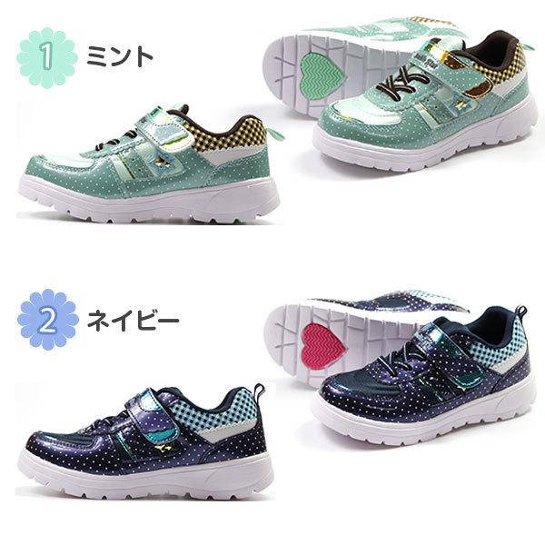 スニーカー キッズ 子供 靴 紺 紫 黄緑 ネイビー ラベンダー ミント 軽量 2サイズ兼用 かわいい ドット Double Star 4873 Dstar4873 フットワン Footone 通販 Yahoo ショッピング