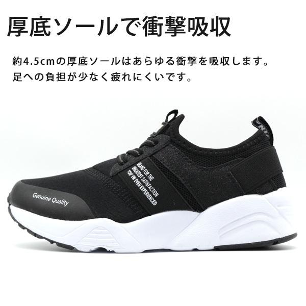 エドウィン スニーカー スリッポン キッズ 子供 男の子 女の子 靴 軽量 軽い 厚底 通学 スポーツ 運動 Edwin Edw 3573 Buyee Buyee Jasa Perwakilan Pembelian Barang Online Di Jepang