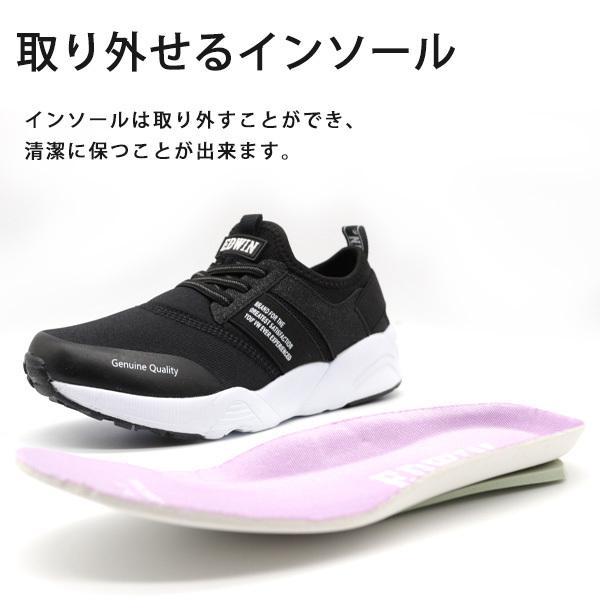 エドウィン スニーカー スリッポン キッズ 子供 男の子 女の子 靴 軽量 軽い 厚底 通学 スポーツ 運動 Edwin Edw 3573 Buyee Buyee Jasa Perwakilan Pembelian Barang Online Di Jepang