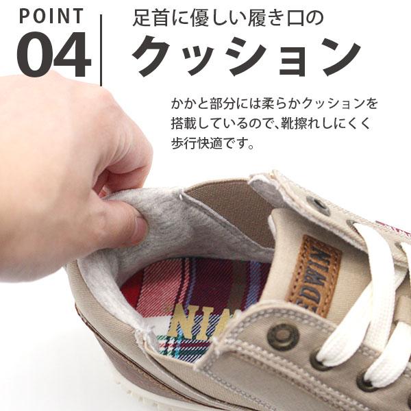 スニーカー レディース 靴 ハイカット サイドゴア 黒 ブラック ベージュ 軽量 軽い Edwin Edw 4549 Edw4549 フットワン Footone 通販 Yahoo ショッピング