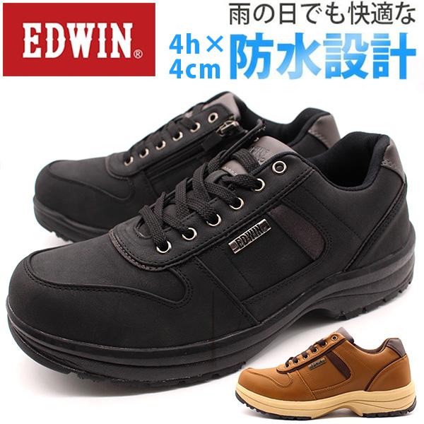 甲高 幅広 スニーカー メンズの人気商品 通販 価格比較 価格 Com