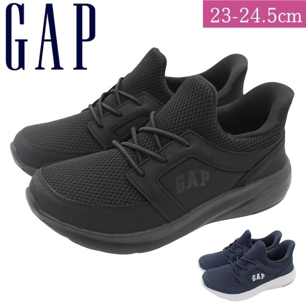 GAP スニーカー レディース メッシュ 通気性 ローカット ブラック ネイビー 23.0-24.5cm おしゃれ 婦人靴 普段履き シンプル カジュアル 通勤 通学 GPU22641