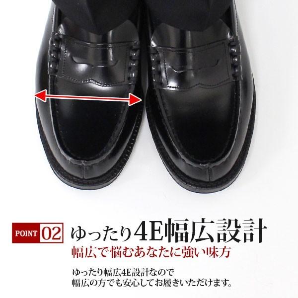 ハルタ ローファー メンズ 本革 黒 幅広 4e Haruta 9064 5営業日以内に発送 Haruta9064blk フットワン Footone 通販 Yahoo ショッピング