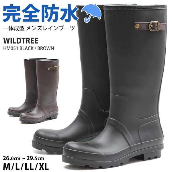 レインブーツ メンズ 長靴 黒 ブラック ブラウン 完全防水 雨の日 おしゃれ シンプル Wildtree Hm051 Hm051 フットワン Footone 通販 Yahoo ショッピング