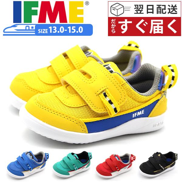 moki キッズセーフ イエロー/ブルー ACC HPKSYB d2ldlup Amazon.co.jp: moki キッズセーフ イエロー/ブルー ACC HPKSYB : 家電