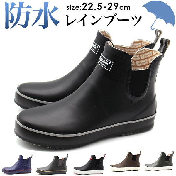 Cu[c Y fB[X C V[g  ubN  zCg O[ J h h Jolly Walk jw20088