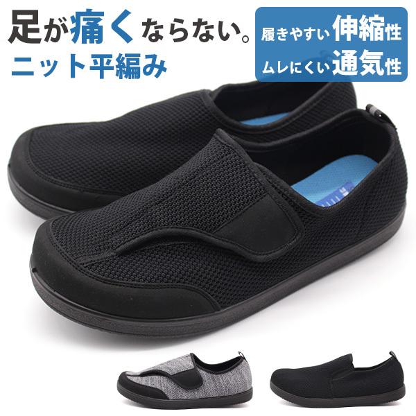 Xj[J[ Y C Xb| _炩 ʋC Lk L 4E  ubN XgDA MONS TRIA MT-1013 MT-1015