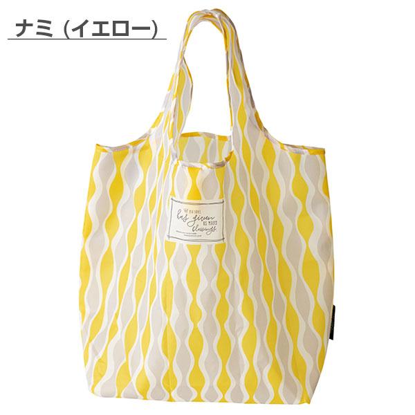my choice luggage