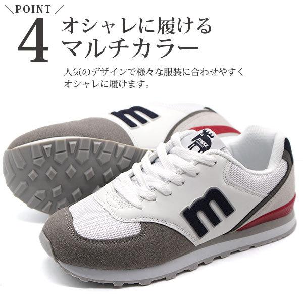 スニーカー レディース 靴 黒 ブラック 軽量 軽い 人気 おしゃれ かわいい 高校生 モズ Moz Mz 1335 Buyee Buyee Japanese Proxy Service Buy From Japan Bot Online