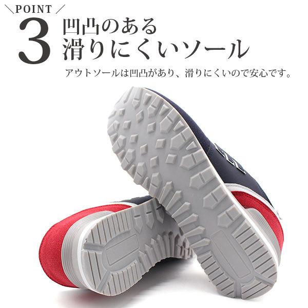 Moz モズ スニーカー レディース 靴 黒 ブラック グレー ネイビー 軽量 軽い コーデ シンプル 人気 クッション Mz Mz フットワン Footone 通販 Yahoo ショッピング