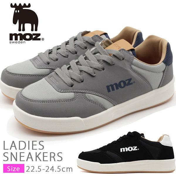 通勤 スニーカー レディース おしゃれの人気商品 通販 価格比較 価格 Com