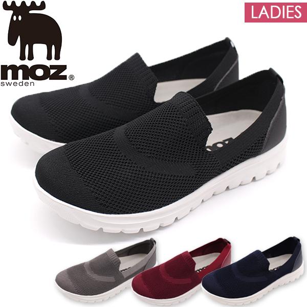 シューズ ラック 北欧 レディーススニーカーの人気商品 通販 価格比較 価格 Com