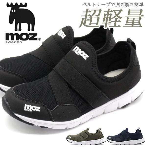 スニーカー レディース 靴 黒 ブラック カーキ ネイビー 軽量 軽い 人気 マジックテープ ウォーキング モズ Moz Mz 727 Mz727 フットワン Footone 通販 Yahoo ショッピング
